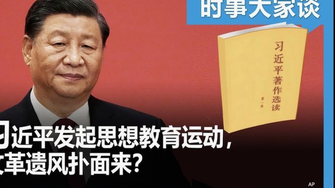 时隔3年回归，迪马：曼奇尼是意大利新任主帅的主要候选人