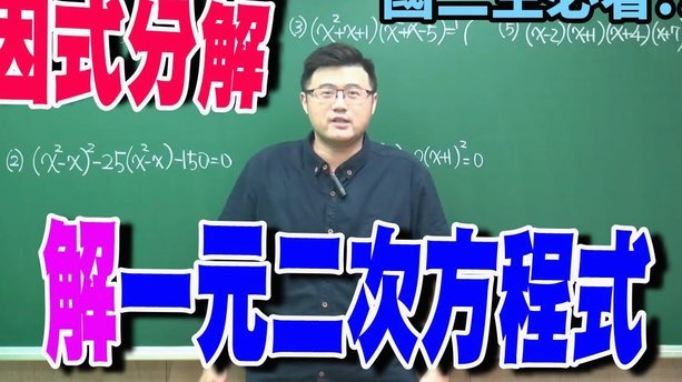 奥利塞本场数据：上演帽子戏法，5次射门4射正，1次关键传球