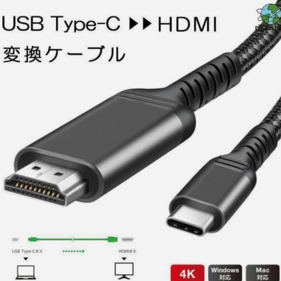 登贝莱权谋：围堵姆巴佩的攻防之道