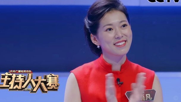 他们爱，我们恨：“上帝之手”的文明解读