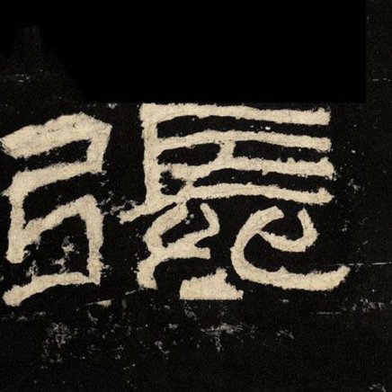 张玉宁复盘平局战：战术到位，唯独临门一脚欠火候