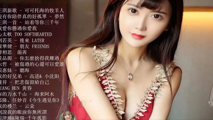 内马尔妻子为世界杯助威精心打扮
