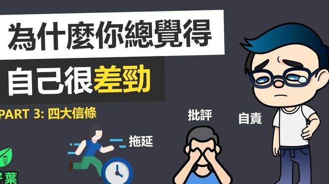 新老选手交棒，说说你最看好的体坛新生代选手0