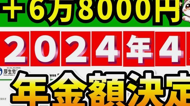 拜仁4500万求购萨伊瓦里遭PSV拒绝：要价5000万不含奖金