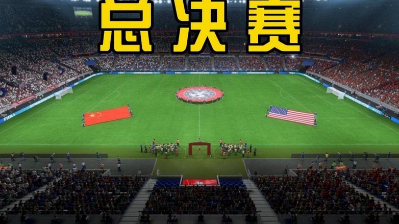 临阵被换+世界杯梦碎！33岁日本队长宣布退出国家队：希望球队夺冠