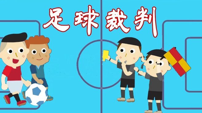 董路天天韩国足球到头，我们踢个泰国都踢得辣眼睛