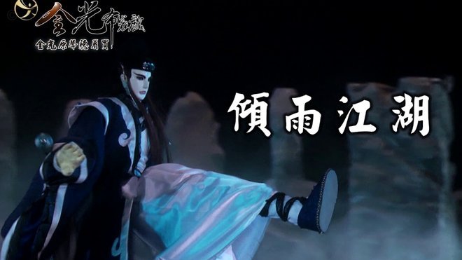 买乌郎回归后，右后卫终于有了可靠的替补人选了