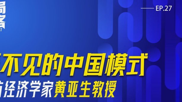 土耳其出局引发国内愤怒，足协曾承诺若出线每人一幢别墅