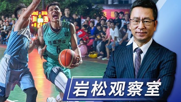 土耳其出局引发国内愤怒，足协曾承诺若出线每人一幢别墅