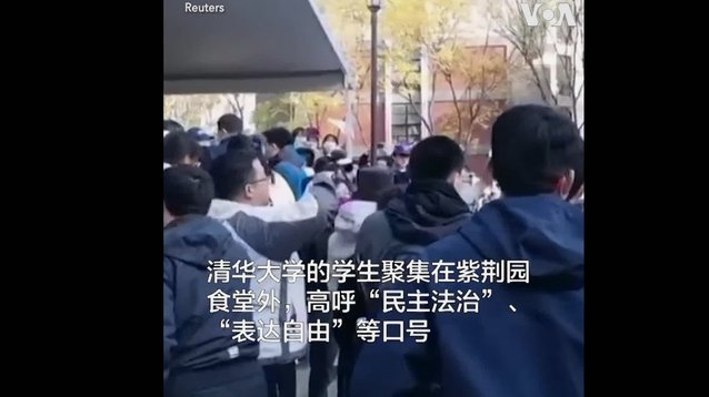 土耳其出局引发国内愤怒，足协曾承诺若出线每人一幢别墅