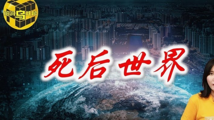 从濒临解散到三连胜逼近争冠组