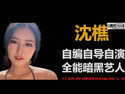 TA：约罗团队称其雄心勃勃，准备好在曼联竞争+提高自身表现