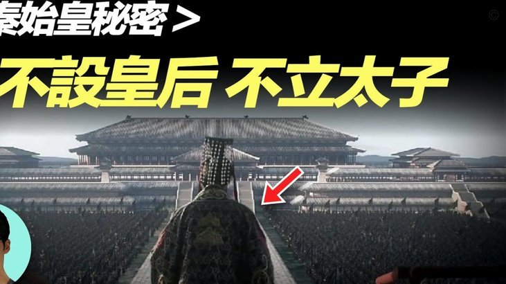 阿斯：皇马不愿违背尼科-帕斯的竞技意愿，相信他明夏会回归