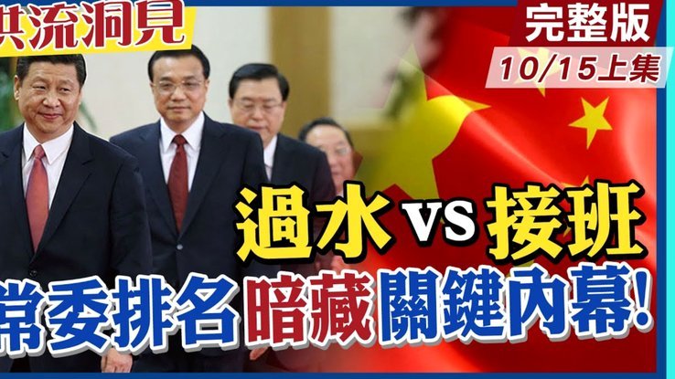 外国观众在美国棒球场举“洪明甫下课”，引发韩国网民热议