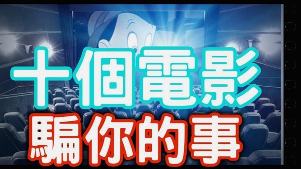 记者：若能让布阿迪回租一年里尔今夏愿8000万卖，否则就1亿