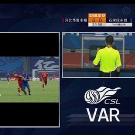 阿齐兹破门，裁判观看VAR判定无效