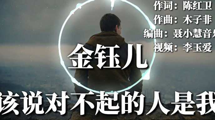 说是赵松源去多特 不一定好啊