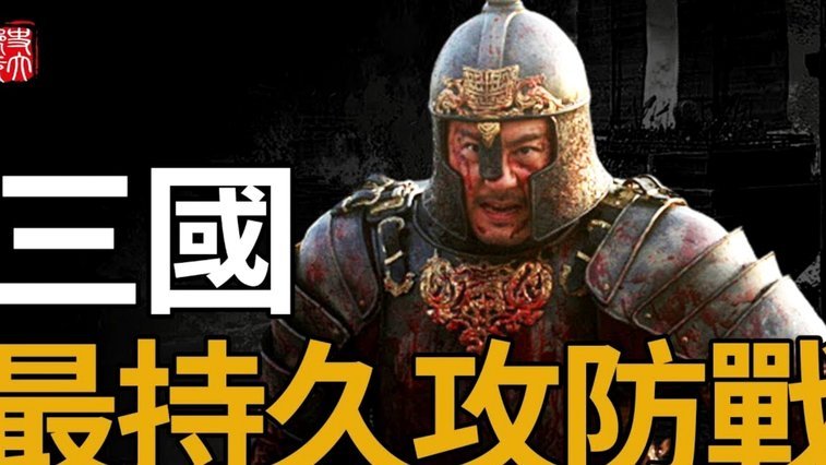 中超前瞻：榜首对决再掀高潮 京沪大战难分胜负
