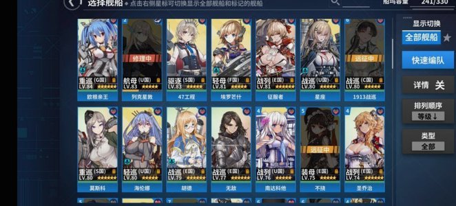 09第一人：最大化培养实验