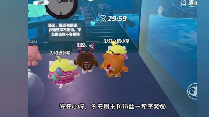 我去游戏里最大化培养下这个09第一人看看