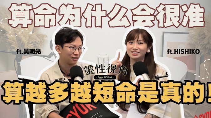 刘凯源：国少非浪，实至名归