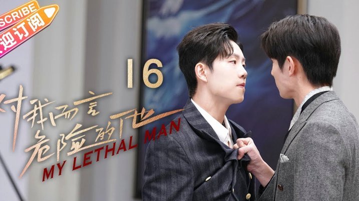 梅西疑似担心裁判偏袒 跑向埃及教练席