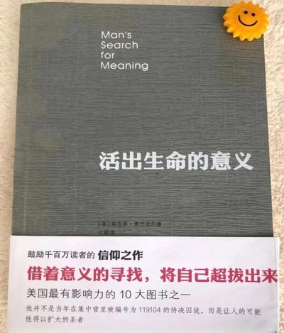 每体：恩里克欣赏费兰，因其稳定性、牺牲精神&愿为团队牺牲