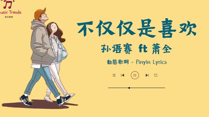姆巴佩：不喜欢训练但为球队以身作则