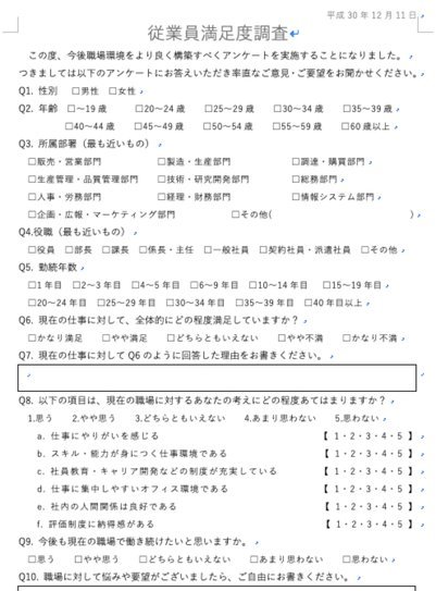 贝林厄姆：国际赛场上的高效杀手