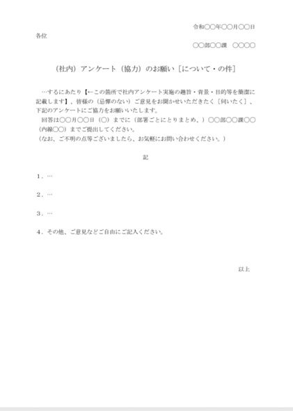 贝林在英格兰75%的进球都是在国际大赛打进，12球里占了9球