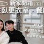 其实韩国下个周期如果能管好更衣室，依然很强