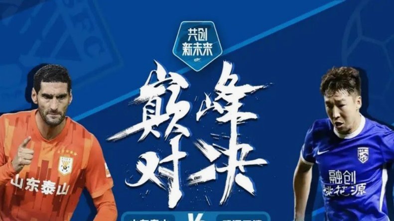 阿根廷请愿引爆外网：世界杯或成“弃役”