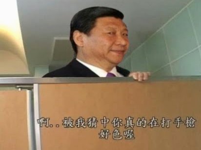 卢旺达旅游局牵手英超维拉 年赞助2000万欧元