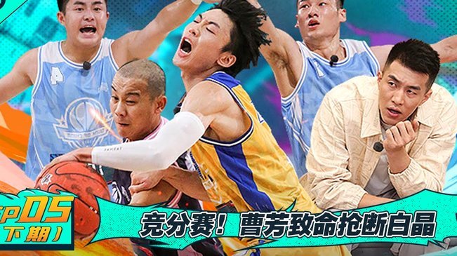 库库雷利亚全场数据亮眼：87%传球成功率，4次抢断，4次成功对抗