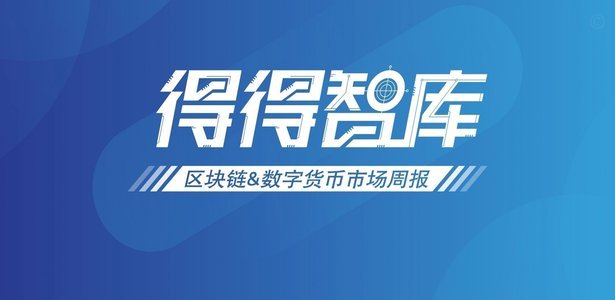 库库雷利亚本场数据：传球成功率87%，4次抢断，4次成功对抗