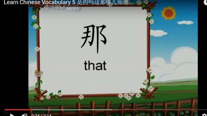 传控进球，你察觉到了吗？