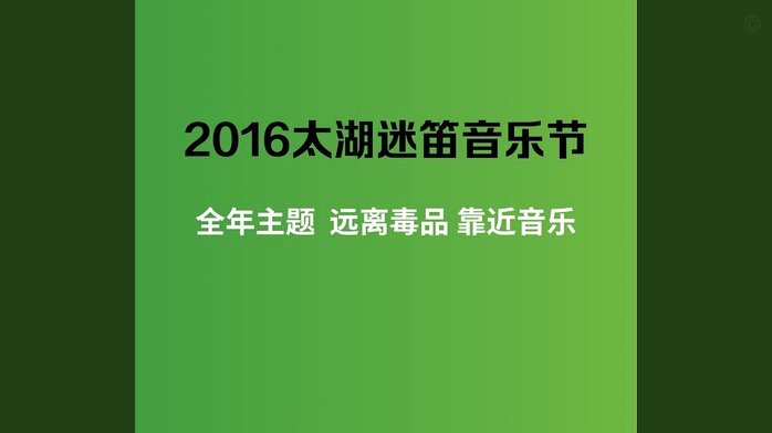 萨利巴伤缺影响阿森纳引援，孔萨或成补强人选