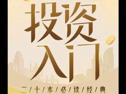 跟队：萨利巴长期伤停或影响阿森纳引援，孔萨是目标之一