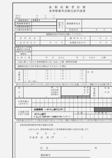 利马女友的“心碎”告白：一场情感暗涌
