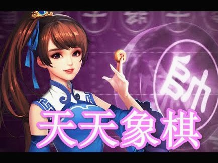 清华附中与“小留洋”：自由身之辩