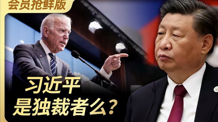 阿森纳或清名单？马丁内利成吉马良斯转会筹码