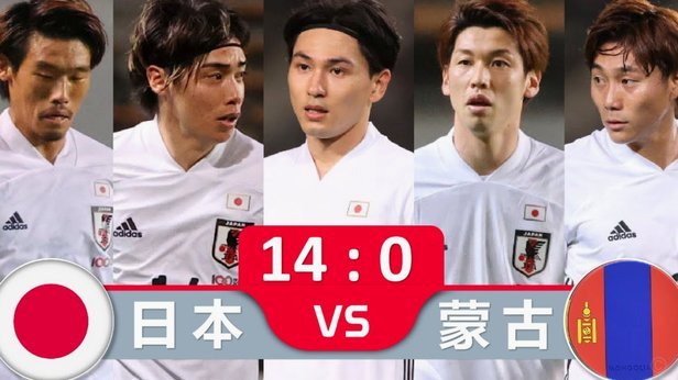 世界杯热潮！18队换帅 备战2026