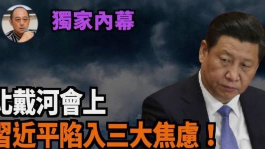 凯尔特人锁定拉齐奥双翼，1500万欧标价引热议
