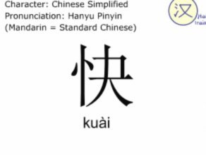 六十岁仍靠炒作牟利，与杨毅差距明显