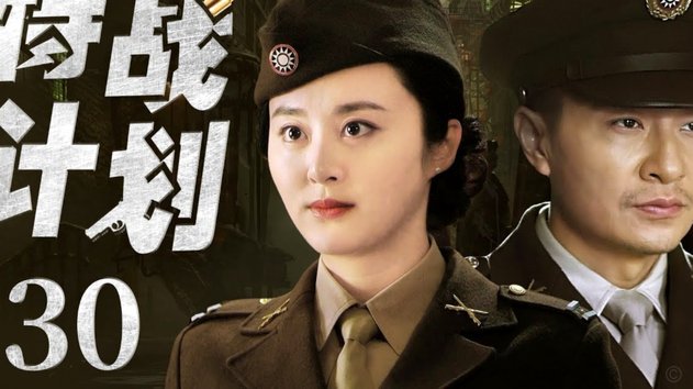 谨防国足重蹈乌兹别克2022覆辙