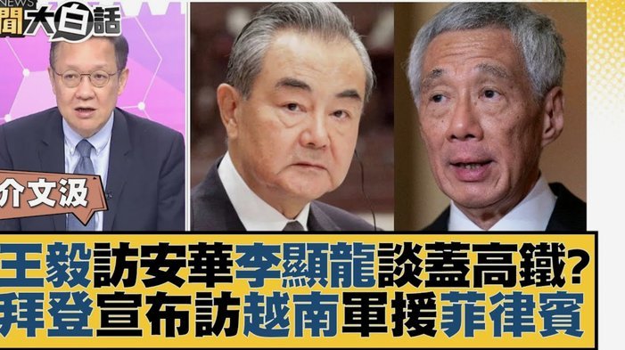 队报：白堡承担不起伊伦基2500万成本，得借助切尔西的力量