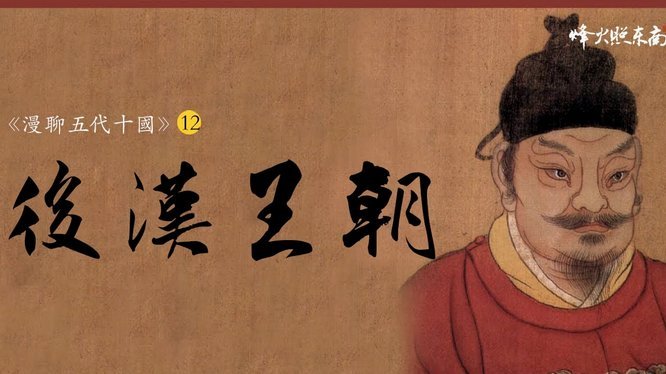 齐达内：离开皇马我只想执教法国；还没和姆巴佩聊他要休息