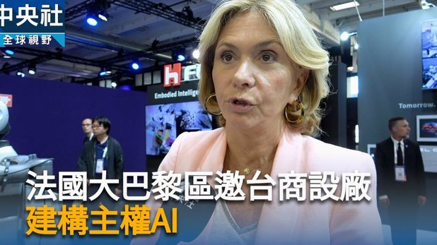 巴黎售巴尔科拉1.45亿欧元，比购入价高1亿