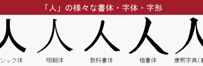 人都到了体检没过，弗拉门戈怒斥莫斯科迪纳摩业余且不负责