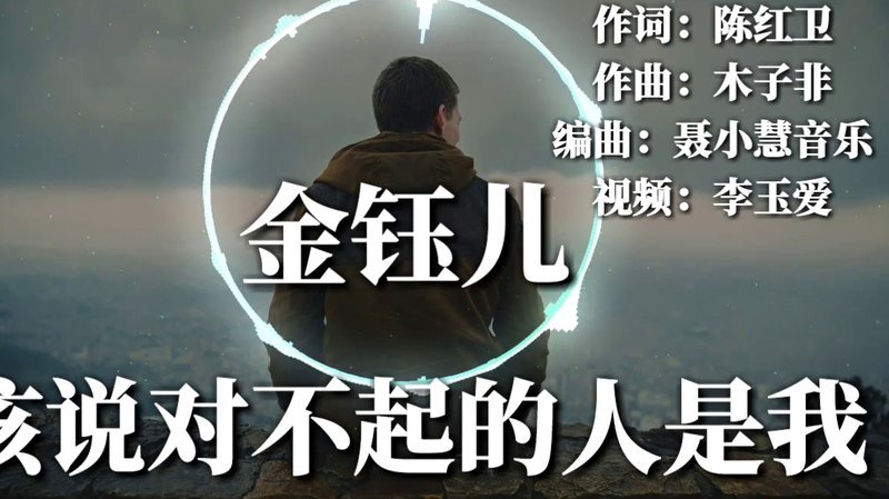 蒯纪闻与王钰栋赛场内外默契配合